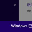 澳门图库澳门图库竹料