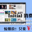 彩吧论坛 官方网站下载