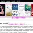 图库免费下载安装到桌面